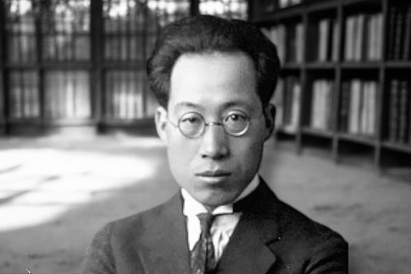 Young Chung Chien: The Pioneer of Paleontology in China